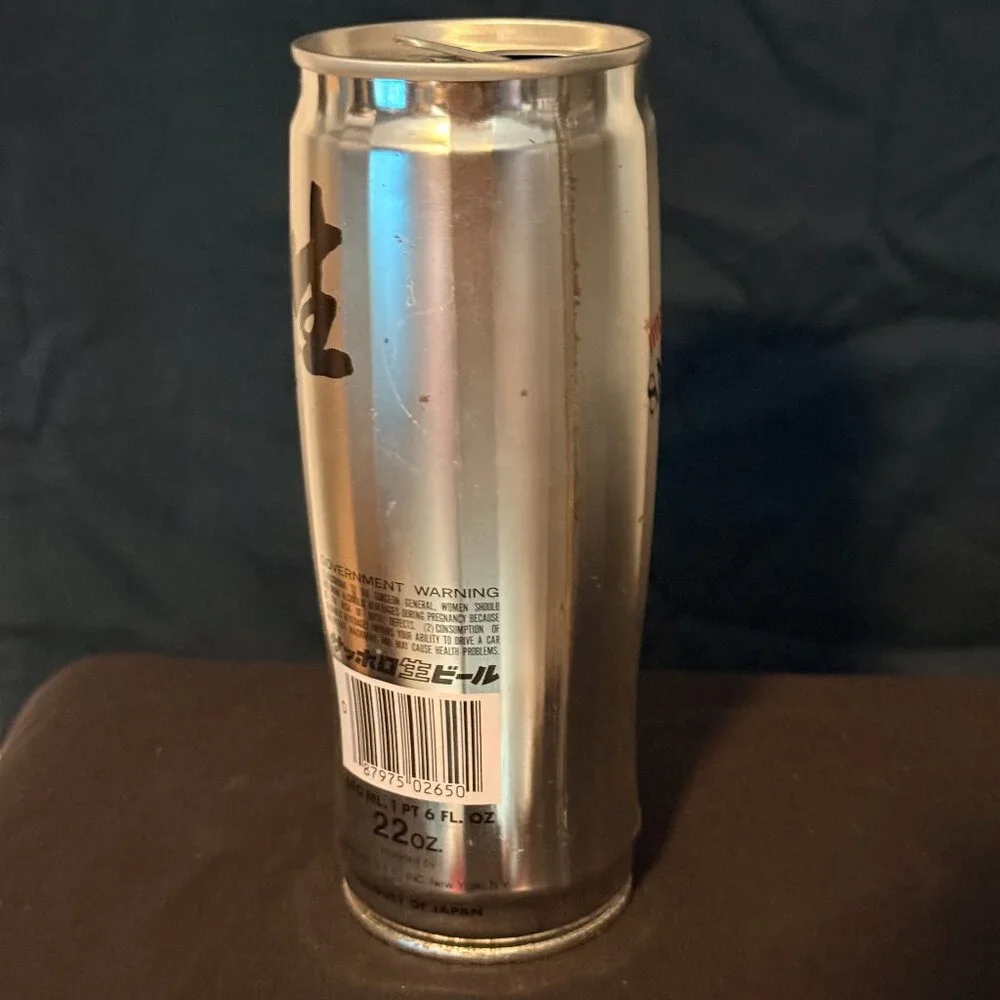 Sapporo vintage draft